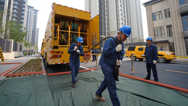 雷竞技下载安卓版截图1